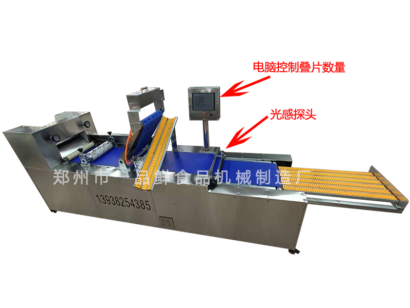 350型自動(dòng)疊皮燴面機(jī)(圖1)