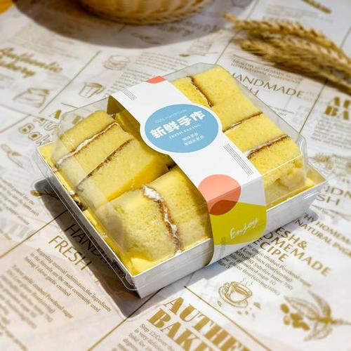 食品有限公司(微信公眾號(hào)認(rèn)證) 本公司線下有14家分店,為保障產(chǎn)品健康