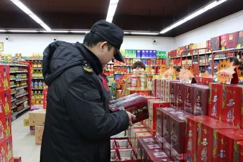 工作動態(tài) 節(jié)前保障進行時 嚴查肉類酒類產(chǎn)品