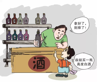 老爸為練12歲兒子的酒量經常和他對飲,沒想到兒子喝近一瓶白酒