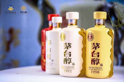 酒醇酒類(lèi)經(jīng)營(yíng)部