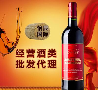 【原裝進(jìn)口】法國葡萄酒 杜克伯爵典藏干紅