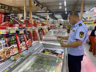 濱州市場(chǎng)監(jiān)管開(kāi)展節(jié)日期間安全大檢查