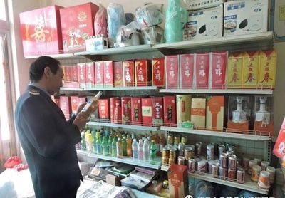 漳縣武當鄉(xiāng)開展酒類市場專項檢查，保障食品銷售安全